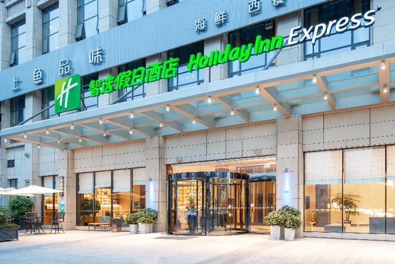 Holiday Inn Express Chengdu Huanhuaxi By Ihg-Near Jinsha Site Musem,Near Wuhou Temple Museum,Welcome Drinks,Free Gym,Free Self-Service Laundry Esterno foto