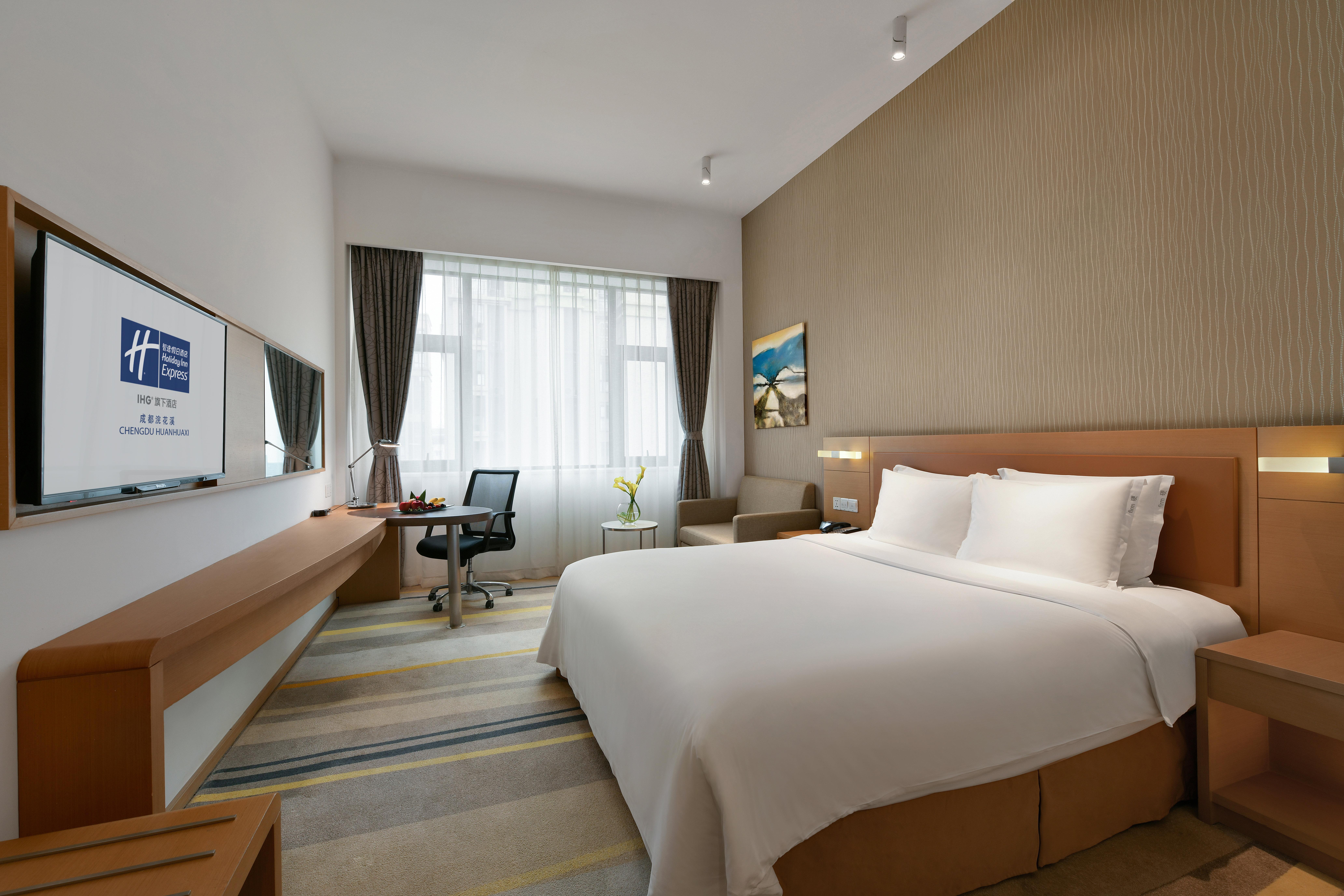 Holiday Inn Express Chengdu Huanhuaxi By Ihg-Near Jinsha Site Musem,Near Wuhou Temple Museum,Welcome Drinks,Free Gym,Free Self-Service Laundry Esterno foto