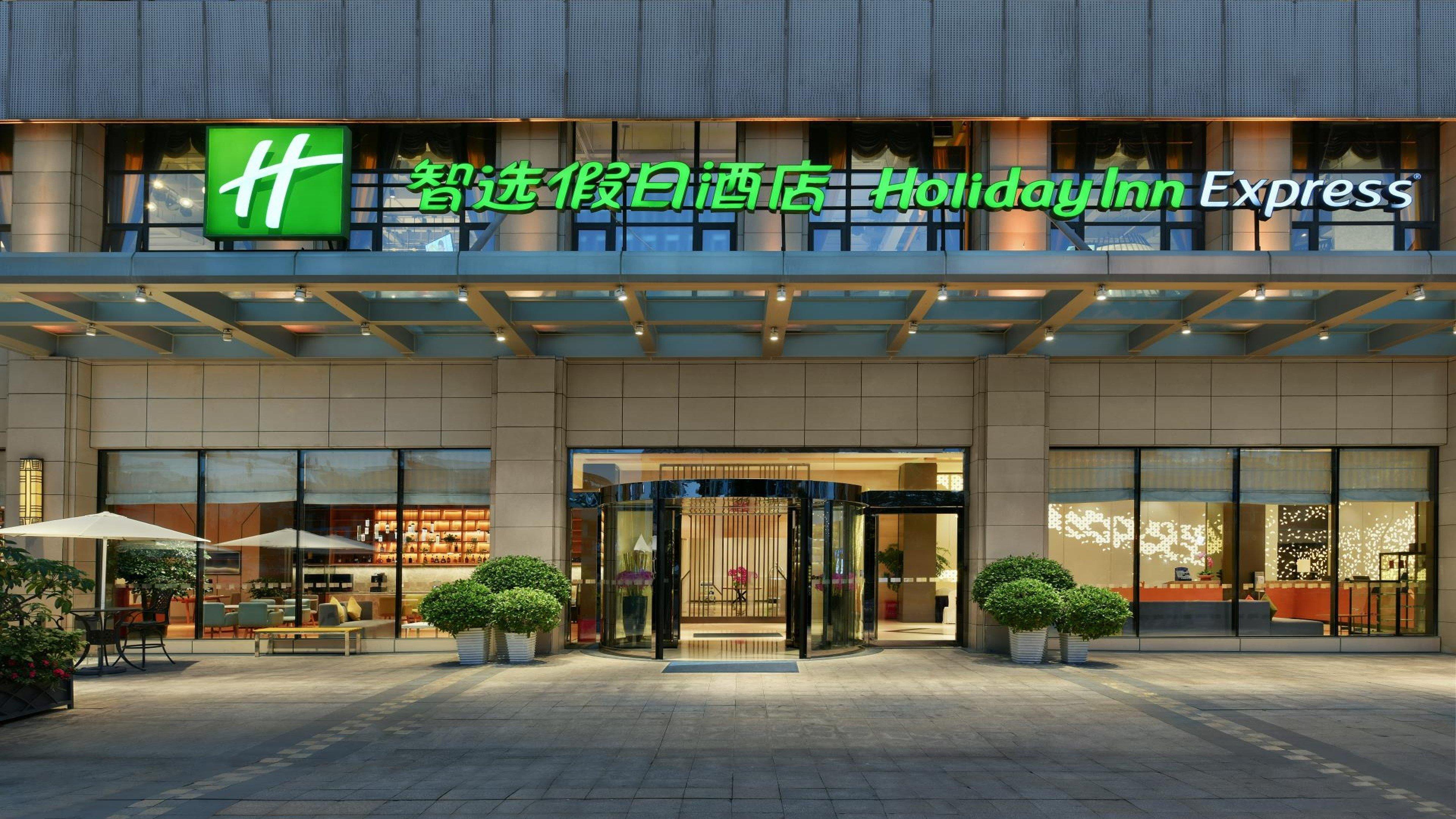 Holiday Inn Express Chengdu Huanhuaxi By Ihg-Near Jinsha Site Musem,Near Wuhou Temple Museum,Welcome Drinks,Free Gym,Free Self-Service Laundry Esterno foto