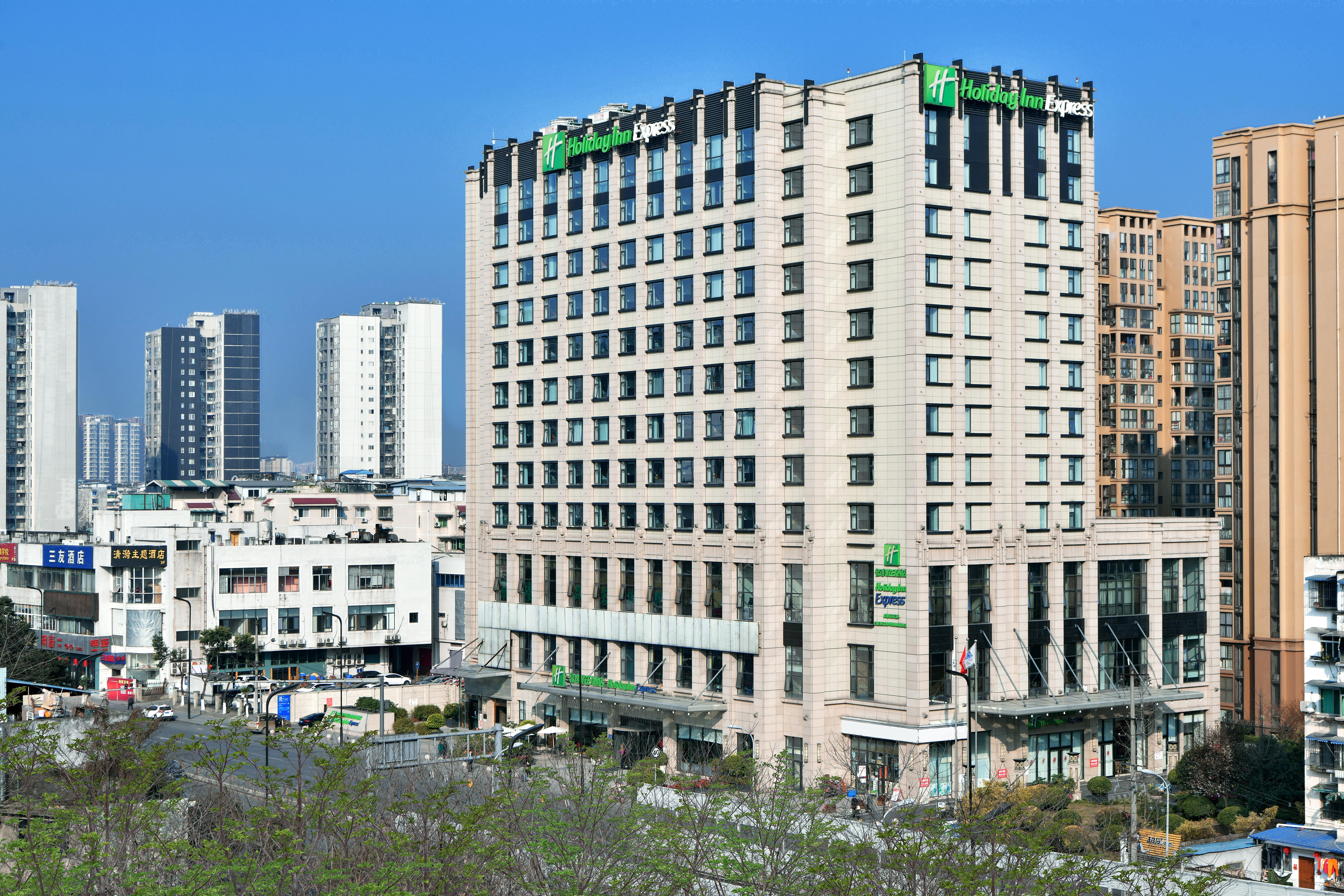 Holiday Inn Express Chengdu Huanhuaxi By Ihg-Near Jinsha Site Musem,Near Wuhou Temple Museum,Welcome Drinks,Free Gym,Free Self-Service Laundry Esterno foto